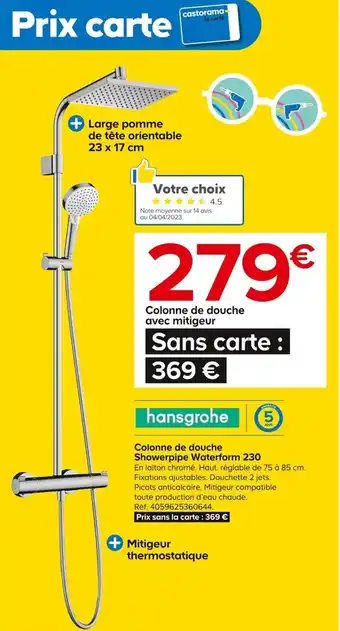 Castorama Colonne de douche Showerpipe Waterform 230 offre