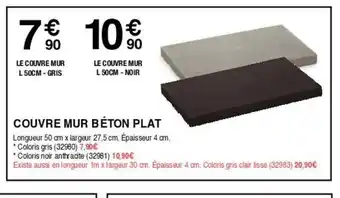 Chretien Matériaux COUVRE MUR BÉTON PLAT offre