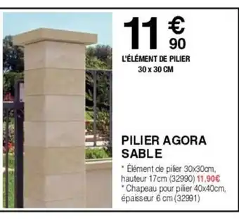 Chretien Matériaux PILIER AGORA SABLE offre