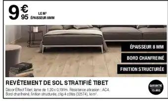 Chretien Matériaux REVÊTEMENT DE SOL STRATIFIÉ TIBET offre