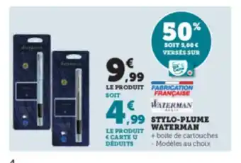 Super U LE PRODUIT (CARTE U DÉDUITS -Modèles au choix offre