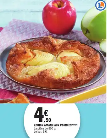 KOUIGN AMANN AUX POMMES(1)(3)(4)