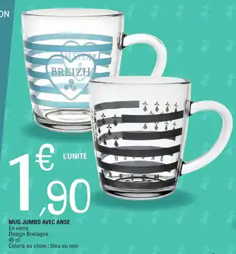 E.Leclerc MUG JUMBO AVEC ANSE offre