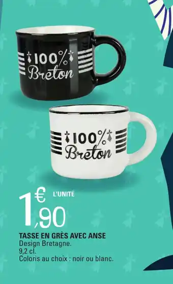 TASSE EN GRÈS AVEC ANSE