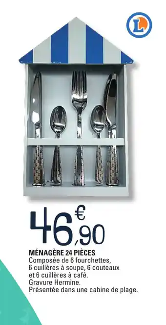 E.Leclerc MÉNAGÈRE 24 PIÈCES offre