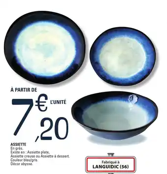 E.Leclerc ASSIETTE offre