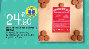 E.Leclerc MON PREMIER JEU DE PALETS ENFANT offre