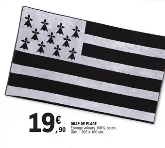 E.Leclerc DRAP DE PLAGE offre