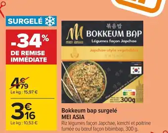 Carrefour Bokkeum bap surgelé MEI ASIA offre