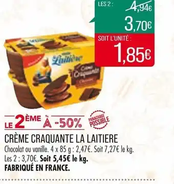 Match CRÈME CRAQUANTE LA LAITIERE offre