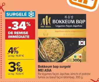 Carrefour Mei asia bokkeum bap surgelé offre