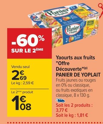 Carrefour Panier de yoplait yaourts aux fruits offre découverte offre