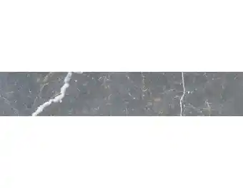 Brico Dépôt Plinthe pune marbre noir 7,5 x 60 cm offre