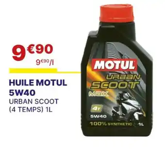 Carter-Cash HUILE MOTUL 5W40 URBAN SCOOT (4 TEMPS) 1L offre