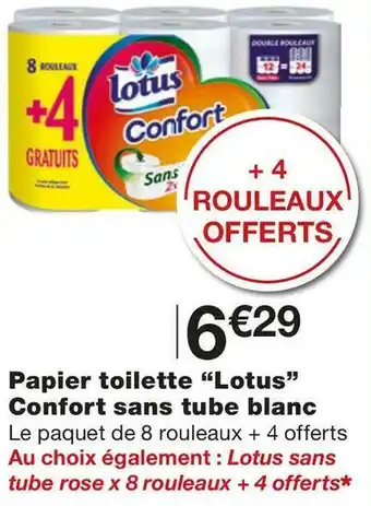 Monoprix Papier toilette Confort sans tube blanc offre