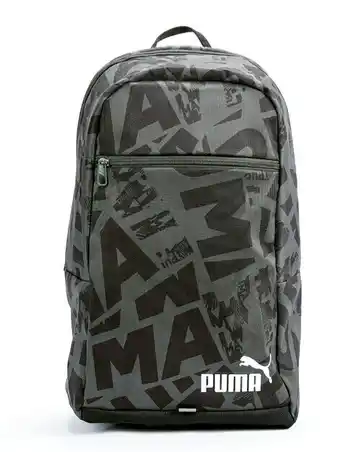 Decathlon Sac à dos de sport Forest Night offre