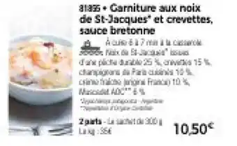 Thiriet Garniture aux noix de St-Jacques* et crevettes, sauce bretonne offre