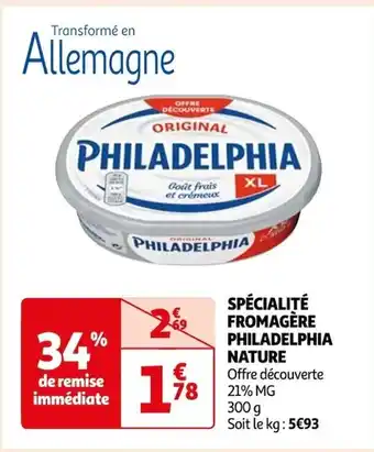 SPĂCIALITĂ FROMAGĂRE PHILADELPHIA NATURE