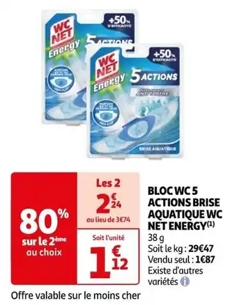 BLOC WC 5 ACTIONS BRISE AQUATIQUE WC NET ENERGY(Âč) 38 g