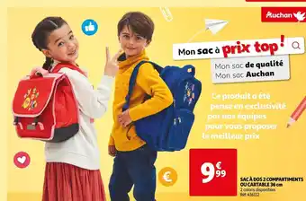 Auchan SAC À DOS 2 COMPARTIMENTS OU CARTABLE 36 cm offre