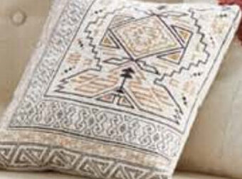 Gifi Coussin offre