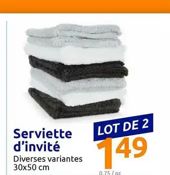 Action Serviette D'invité offre