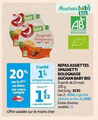 Auchan Auchan baby bio repas assiettes spaghetti bolognaise offre