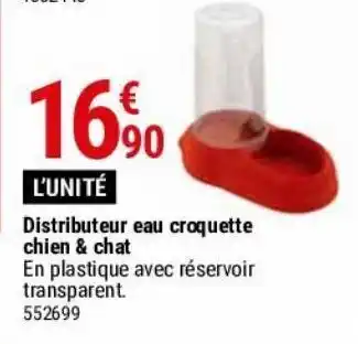 Gamm vert Distributeur eau croquette chien & chat offre