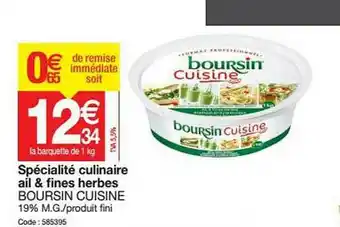 Spécialité Culinaire Ail & Fines Herbes Boursin Cuisine