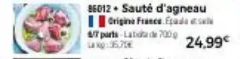 Thiriet Sauté d'agneau offre