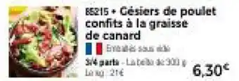 Thiriet Gésiers de poulet confits à la graisse de canard offre
