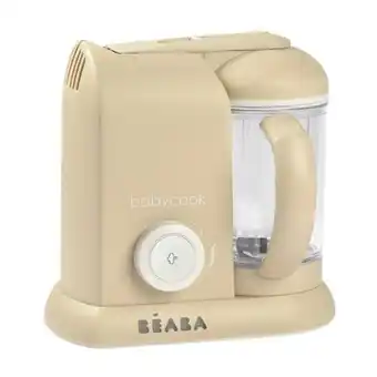 Aubert Babycook soloclay exclu offre