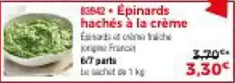 Thiriet Épinards hachés à la crème offre