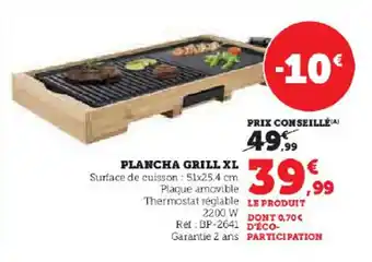 Hyper U PLANCHA GRILL XL Surface de cuisson : 51x25.4 cm offre