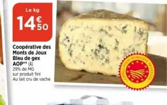 Coopérative des Monts de Joux