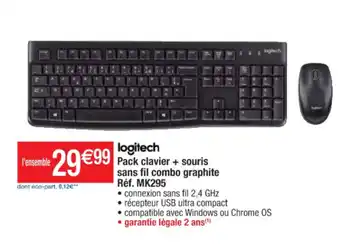 Cora x Carrefour Pack Clavier + Souris Sans Fil Combo Graphite offre