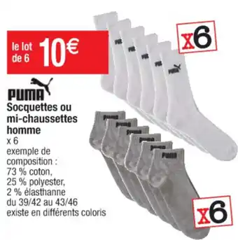 Cora x Carrefour Socquettes ou mi-chaussettes homme offre