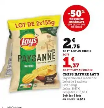 Super U CHIPS NATURE LAY'S Paysanne ou à l'ancienne offre