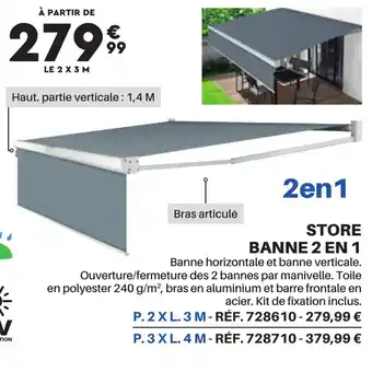 STORE BANNE 2 EN 1