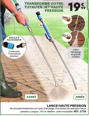 Shopix LANCE HAUTE PRESSION offre