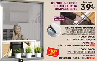 STORE MOUSTIQUAIRE