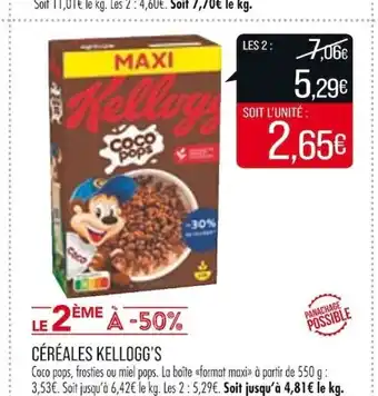 Match CÉRÉALES KELLOGG'S offre