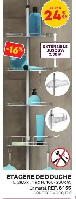 ÉTAGÈRE DE DOUCHE