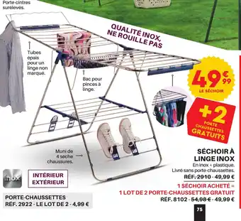 Shopix SÉCHOIR À LINGE INOX offre