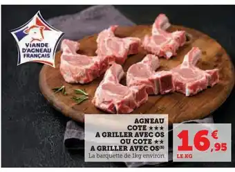 U Express Agneau cote a griller avec os ou cote a griller avec os offre