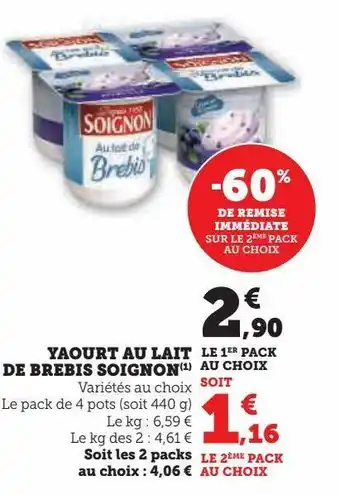 Super U Yaourt au lait de brebis soignon offre