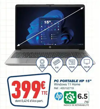 Bureau Vallée Hp pc portable hp 15’’ offre