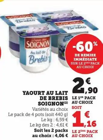Hyper U Yaourt au lait de brebis soignon offre