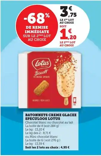 Hyper U Batonnets creme glacee speculoos lotus offre