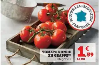 Hyper U Tomate ronde en grappe offre